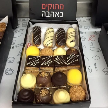 מאפים מתוקים