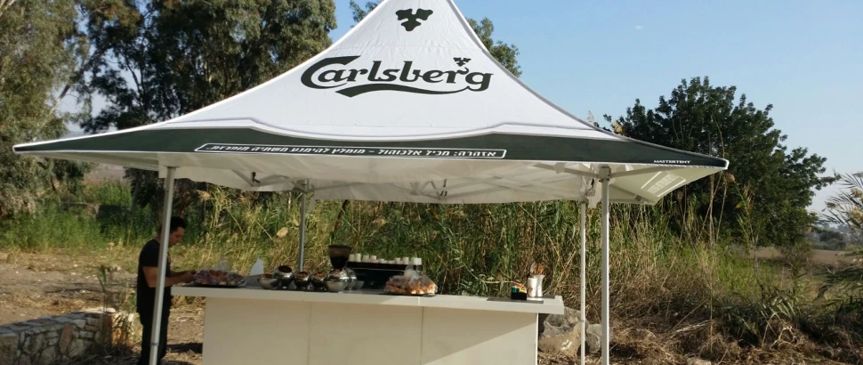 516 בראנץ' בשרי